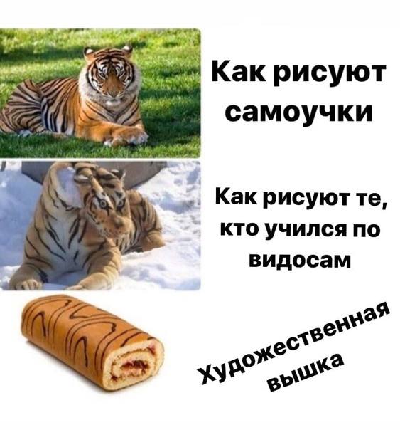 Юмор Юмор