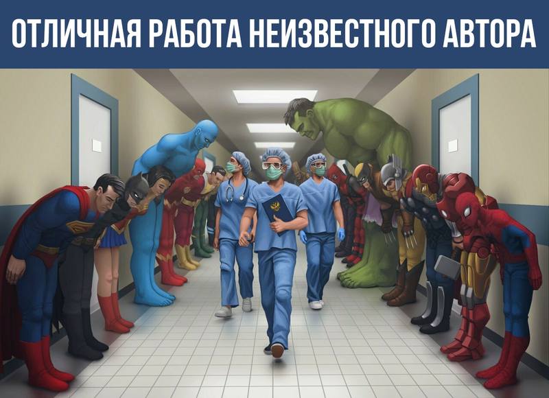Новости Новости