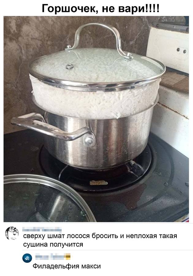 Новости Новости