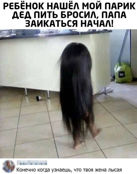 Новости Новости