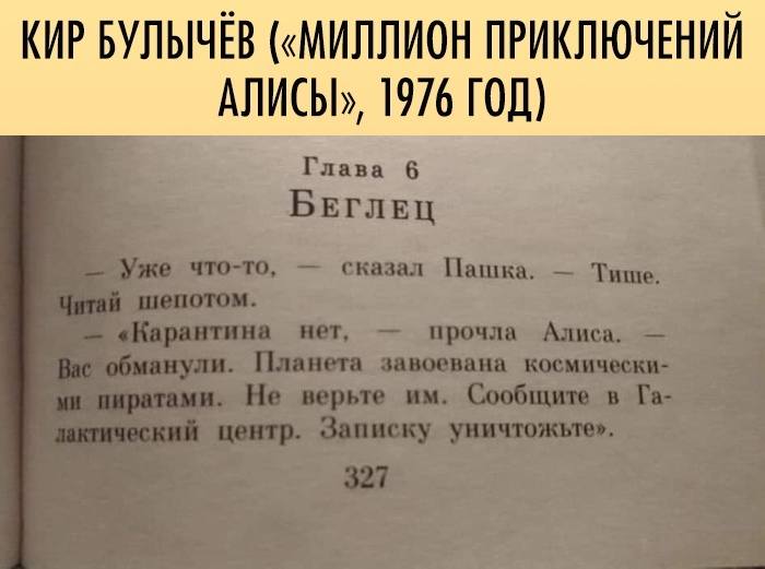 Юмор Юмор