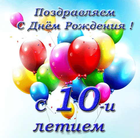 Tapтaлeтки & Ко