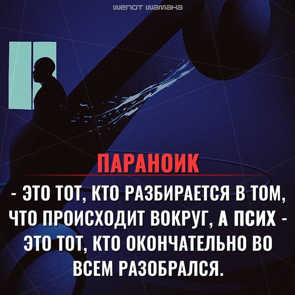 http://images.vfl.ru/ii/1589147066/456246c6/30476820.jpg