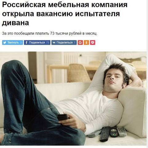 Посмеялся сам - поделись с другом!!!