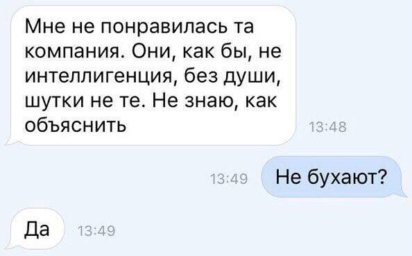 30491025_m.jpg