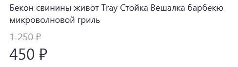 отгадка загадка и отгадка