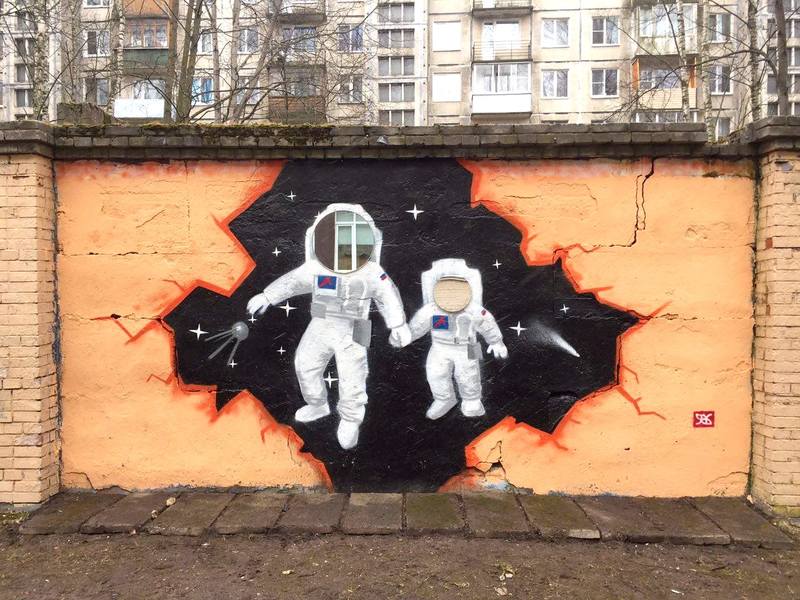 Граффити Петербурга Граффити Петербурга