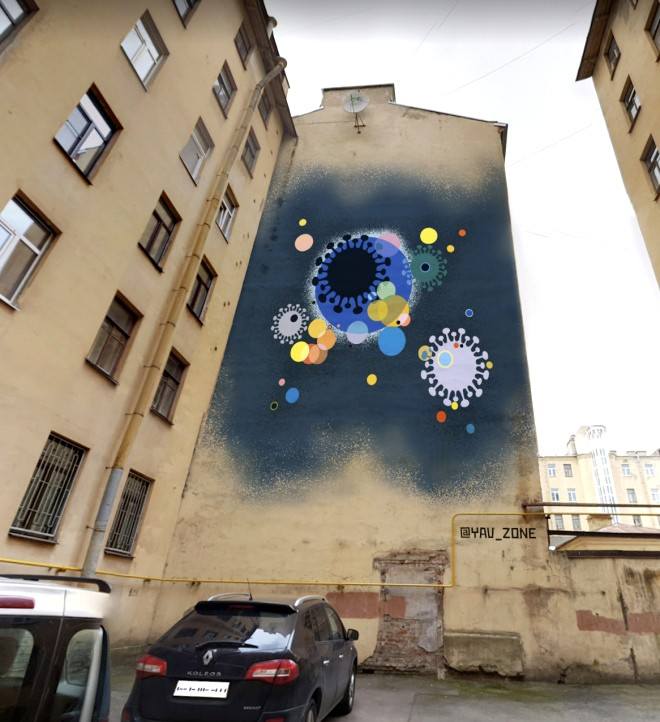 Граффити Петербурга Граффити Петербурга