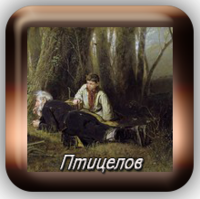 VFL.RU - ваш фотохостинг