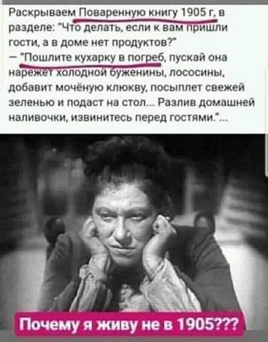 30544070_m.jpg