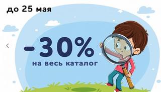 ид мещерякова 2020 ид мещерякова 2020