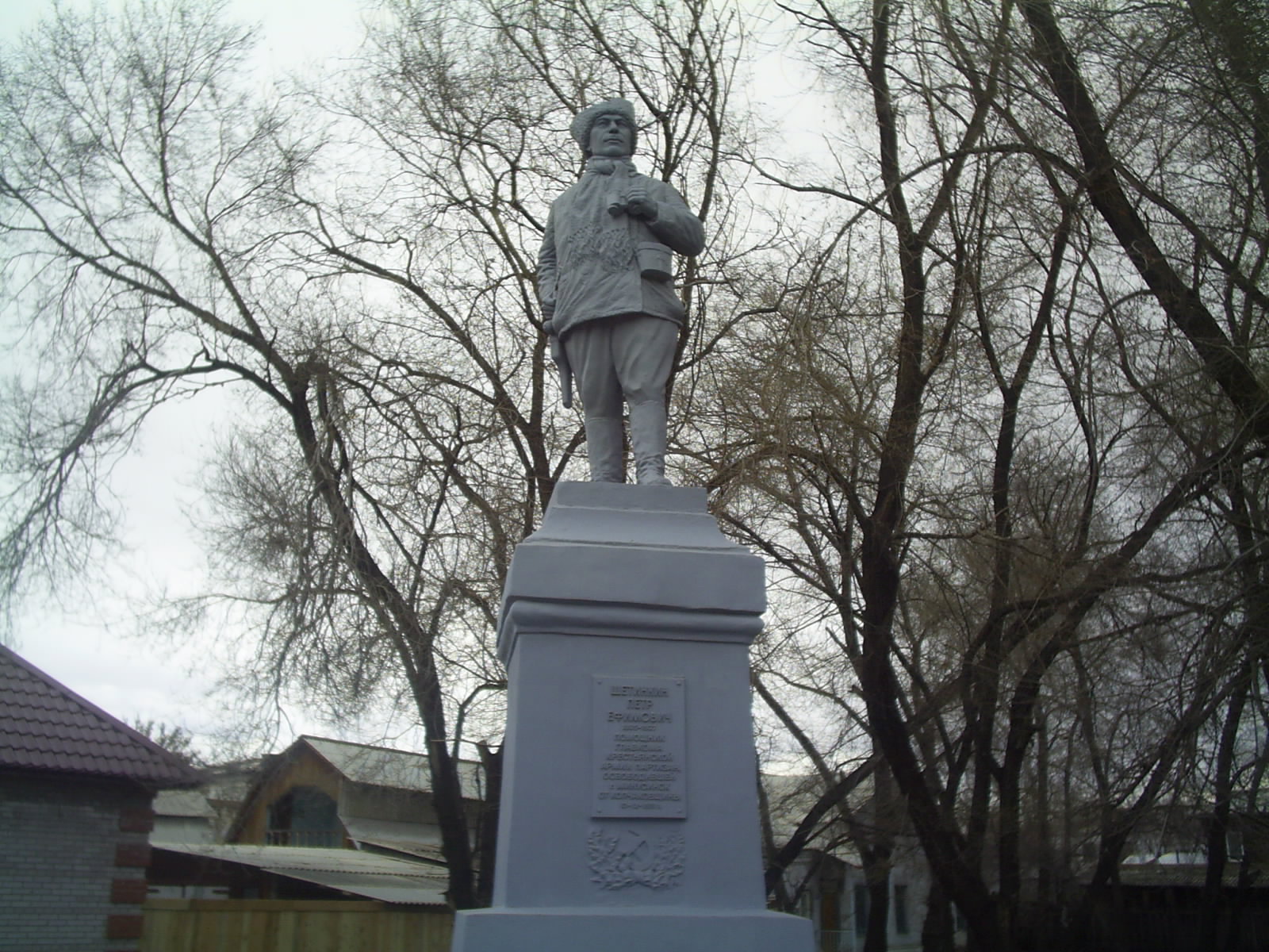 Памятник Щетинкину в Минусинске