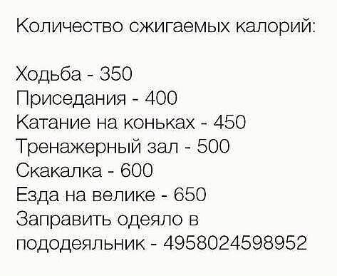 30562193_m.jpg