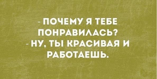 63у 63у