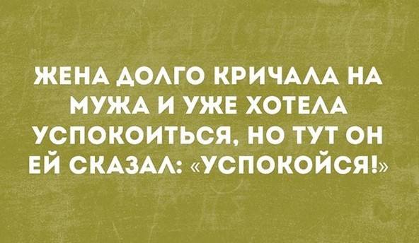73ы 73ы