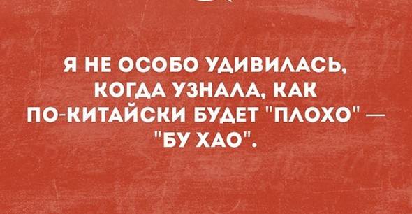 Новости и юмор Новости и юмор