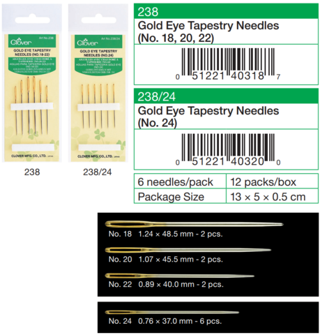 Вышивка крестиком