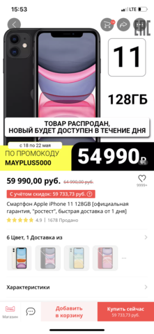 30597400_m.png