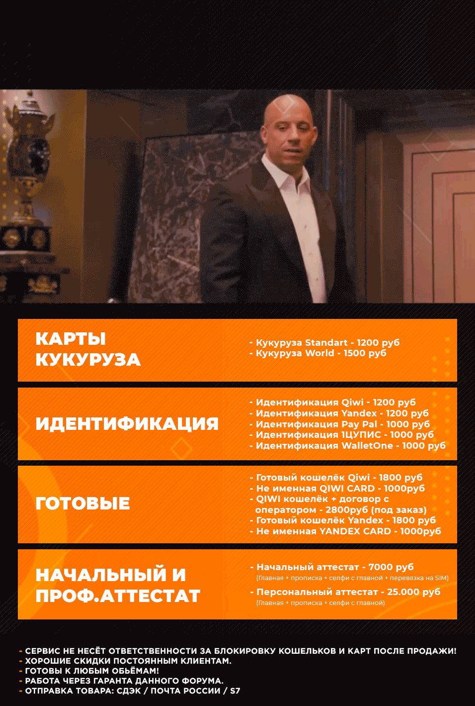 30601393.gif
