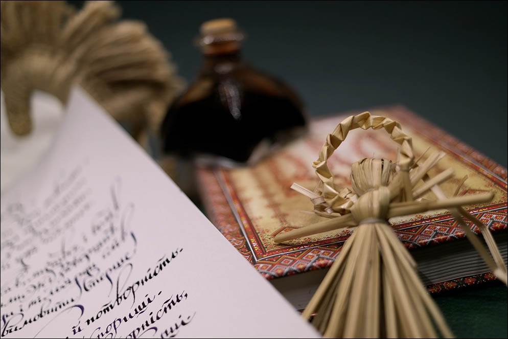 Day of Slavonic Alphabet. Lenskiy.org