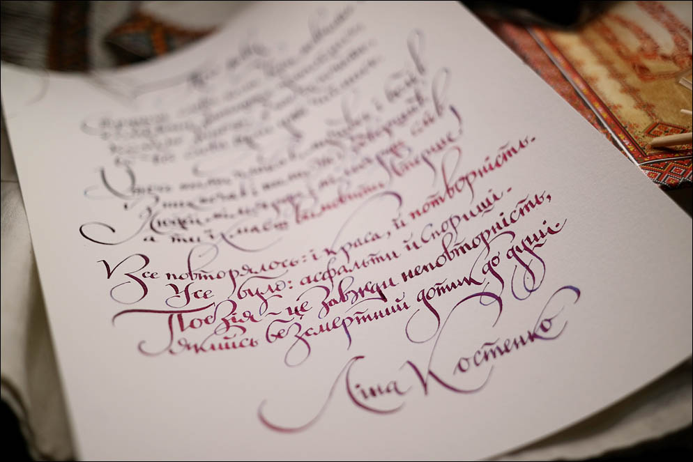 Day of Slavonic Alphabet. Lenskiy.org
