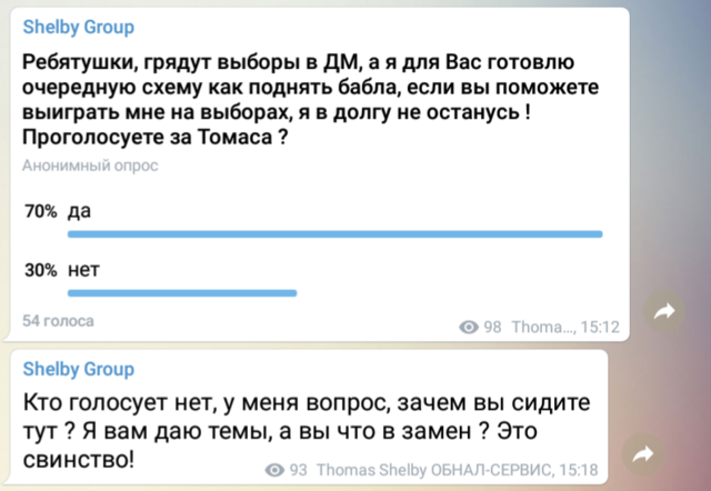 30609233_m.png