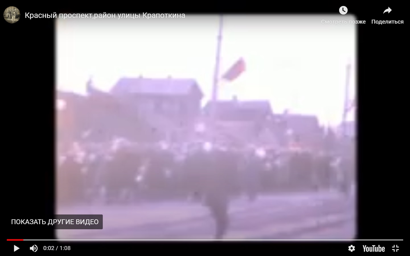 1965-69 Видео Виктора Попова сына директора 105 завода