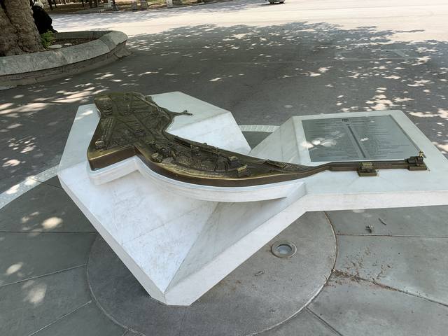 Публикувано изображение