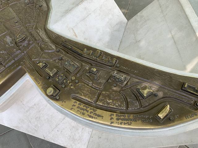 Публикувано изображение