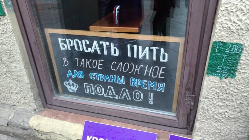 смешно DJbowcOXgAAnF5E.jpg large