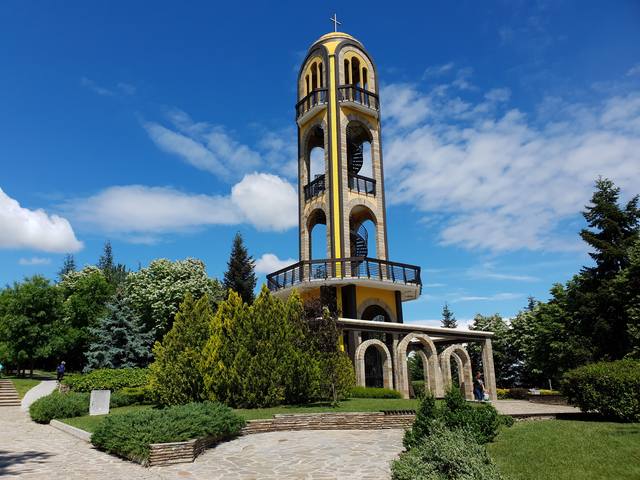 Публикувано изображение