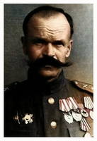 improved photo Кухаренко А С. КПН ... 240х350