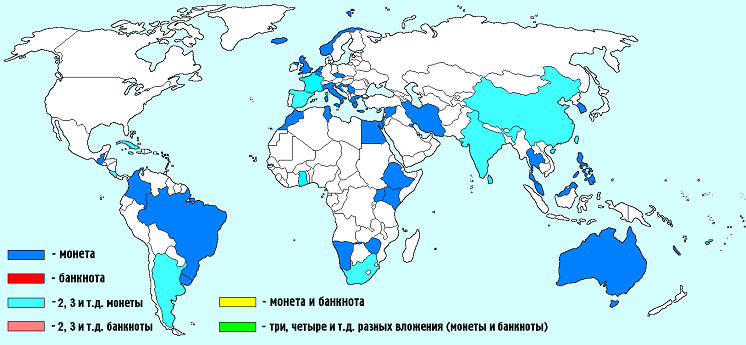 Деньги Мира 2019 - График выхода и обсуждение