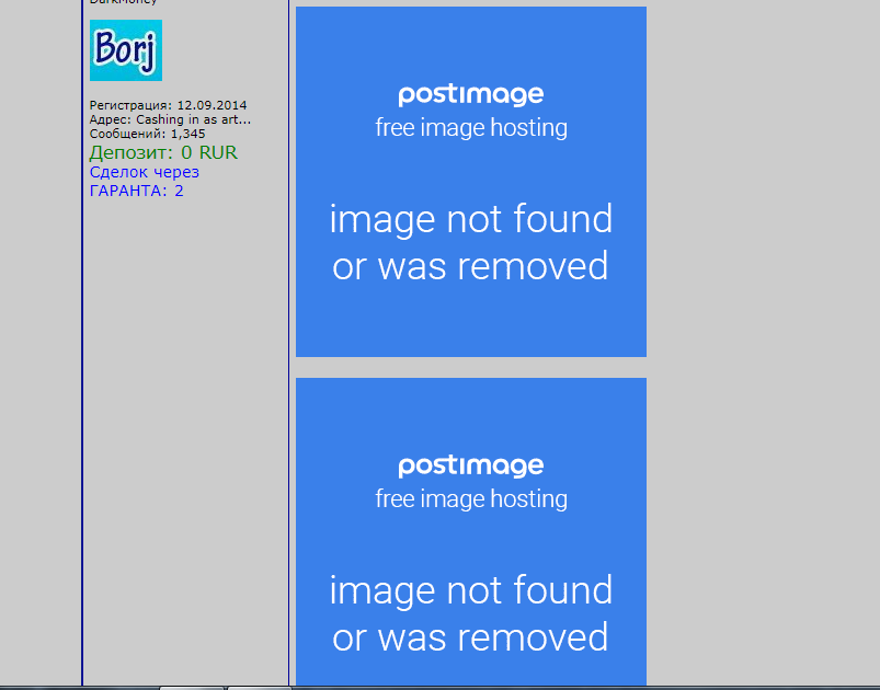 30683789.png