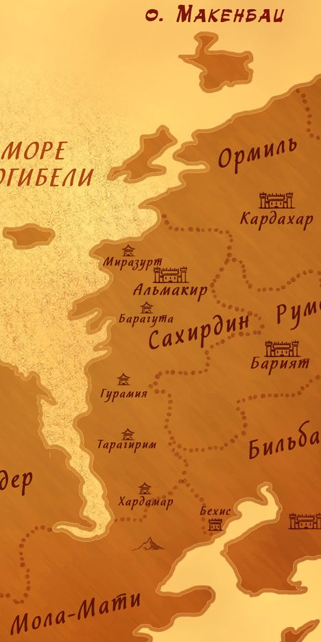 30685380.jpg