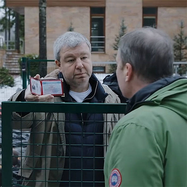 Сериал Шторм Сериал Шторм
