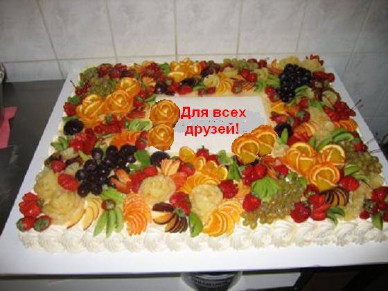 Tapтaлeтки & Ко