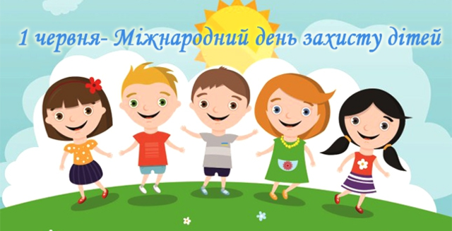 Новый рисунок Новый рисунок