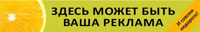 Гранд Гудини Обувь Магазины В Москве Гранд Гудини Обувь Магазины В Москве