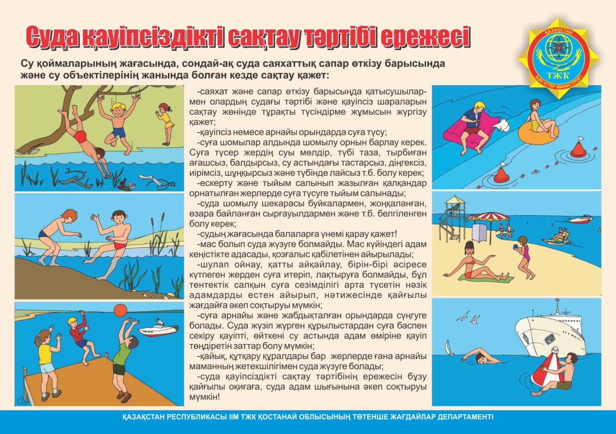 Джонни Тест порно көру