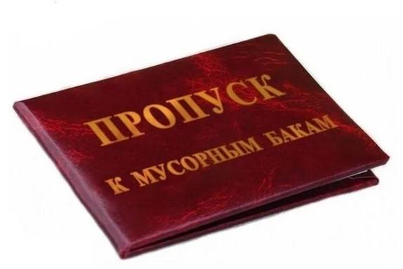 Коронавирусный юмор Коронавирусный юмор