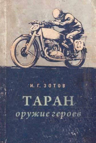Новости Новости