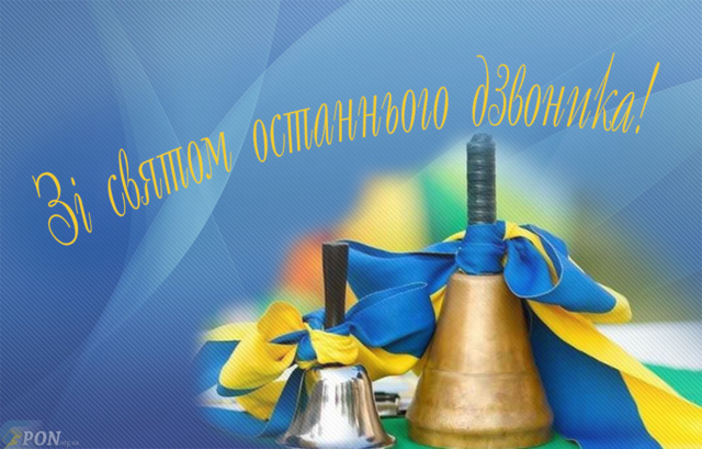 Новый рисунок Новый рисунок