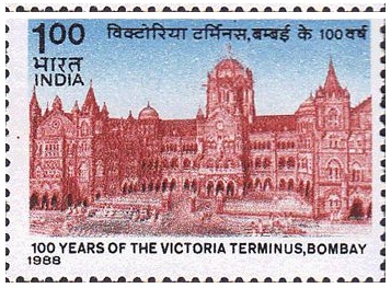 victoriaterminus stamps 1988