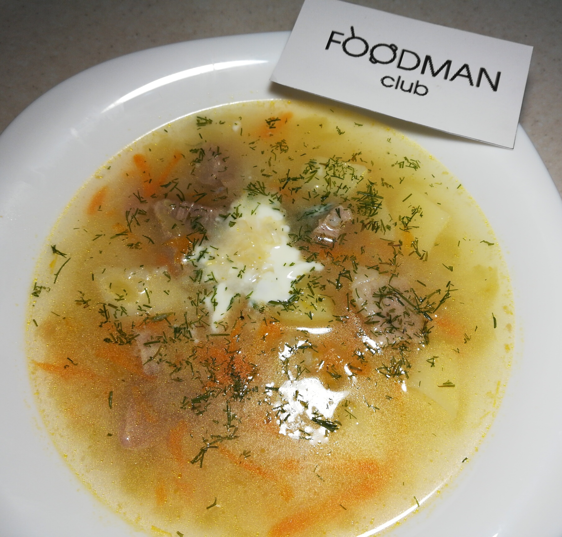 Рассольник с рисом