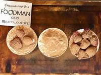 Порционный тирамису с клубникой