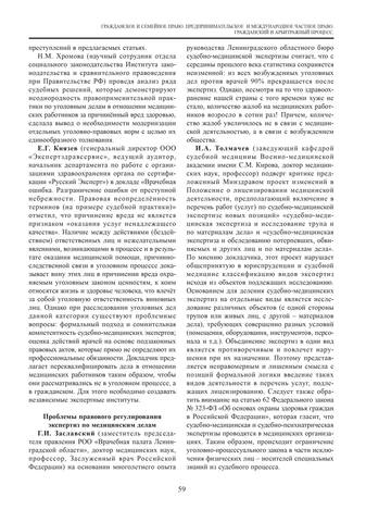 VFL.RU - ваш фотохостинг VFL.RU - ваш фотохостинг
