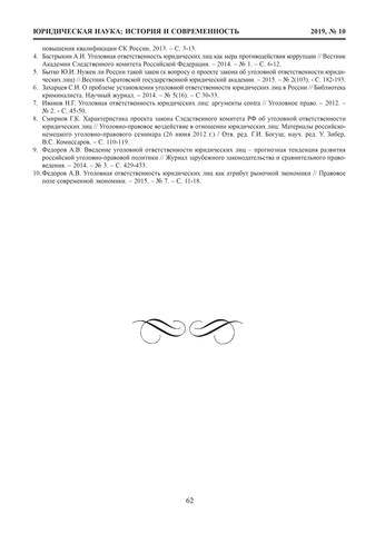 VFL.RU - ваш фотохостинг VFL.RU - ваш фотохостинг