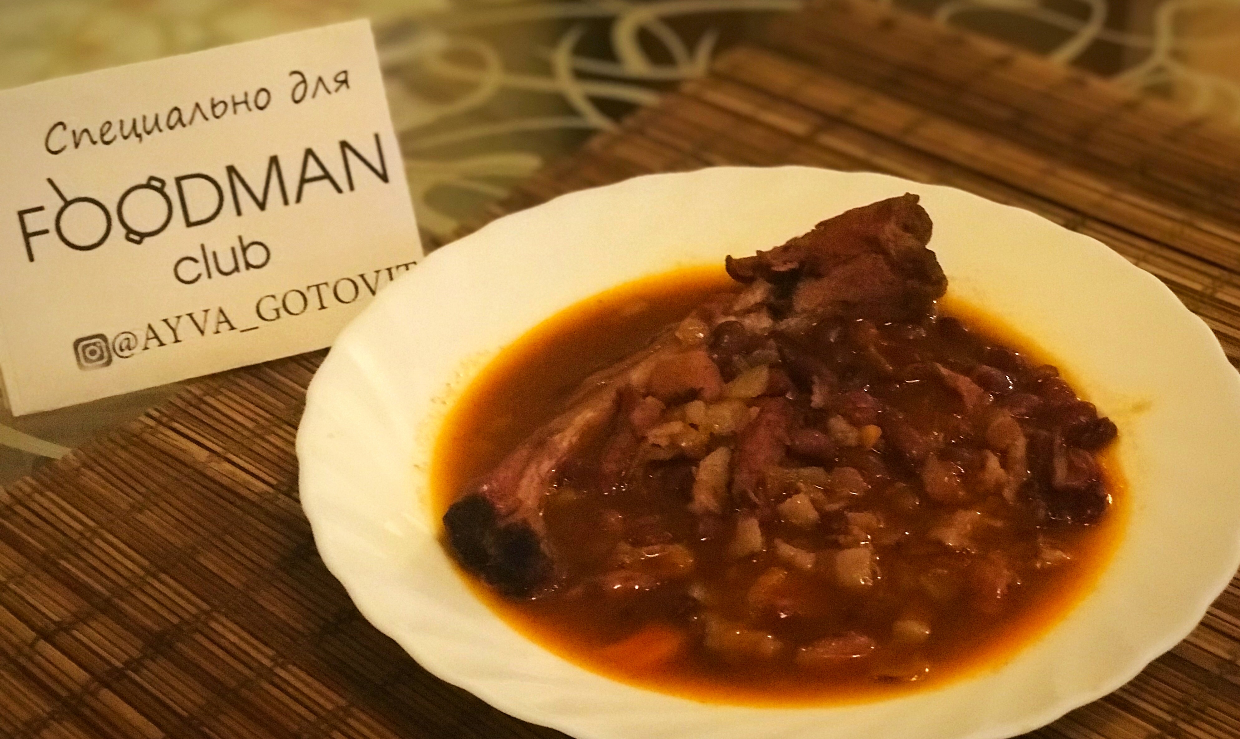 Мексиканский фасолевый суп