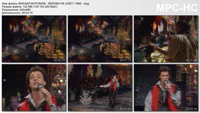 Виктор Достовалов - Заметки OK.RU